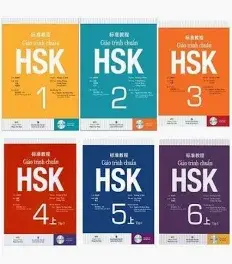 [HSK1]: 01-1