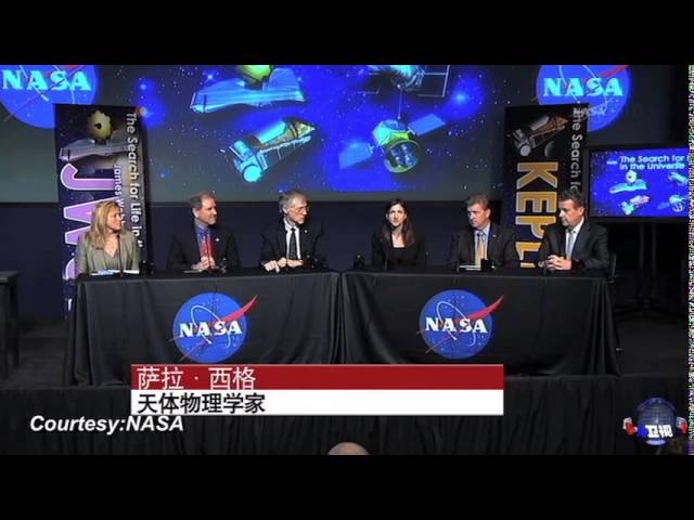 美国航天局倾力寻找“生命之星”