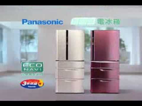Panasonic 超節能電冰箱