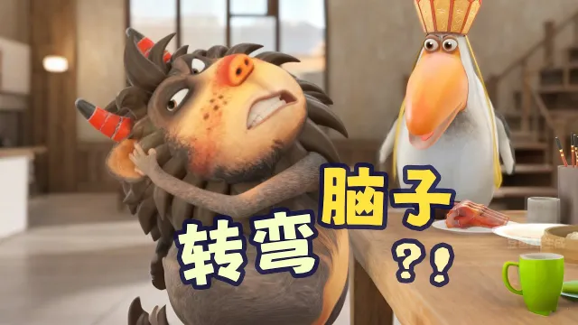牛貓王：腦子轉彎是吧？！ #呆話西遊 #daihuaxiyou #牛貓王 #謝浩凡 #蛙芙蓉 #唐嘮鴨
