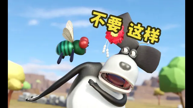 Why are you ogling me? #SillyJourneyToTheWest #daihuaxiyou