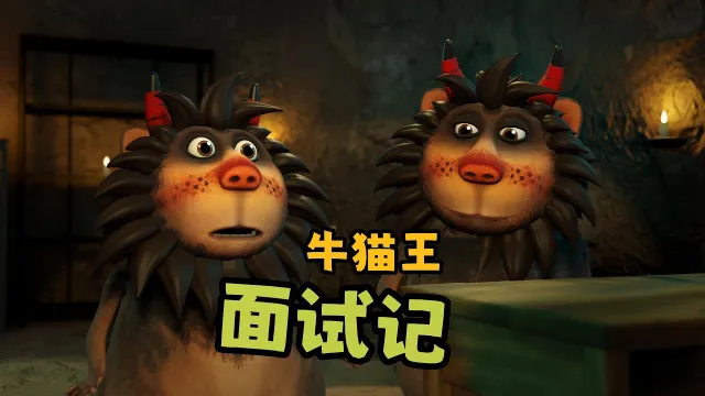Dumb Talk Journey to the West Ep 5: This IQ! No Wonder You Can't Get Monk Tang's Meat!